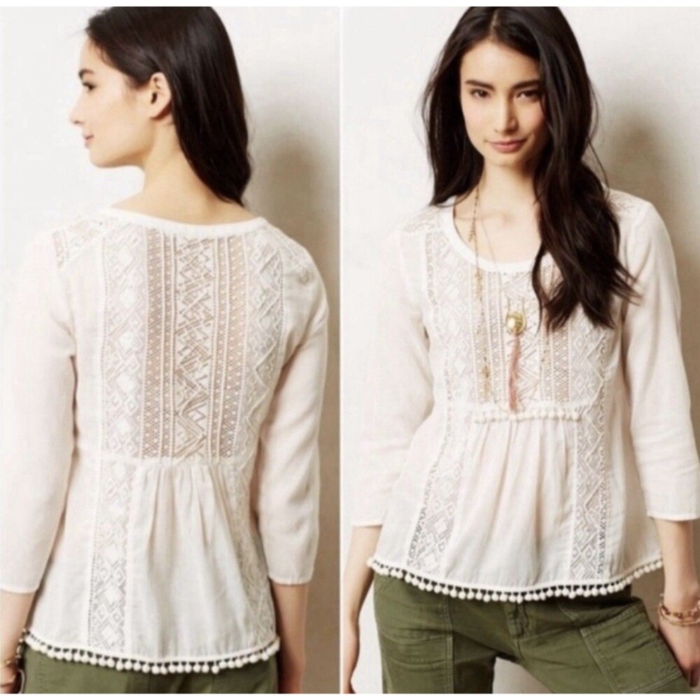 Maeve Anthropologie Off White Crochet Lace Pearl Beaded Boho Top Pom Pom Trim 4